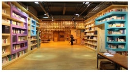 [사진] 산업단지 50년사를 한 눈에