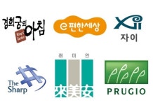 성(城)이랑 궁전이 니 집이야?…듣기 민망한 아파트 영어 작명