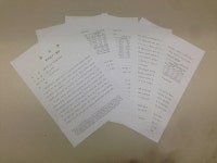 [단독] 우체국금융 100조원 운영에 구멍…전문성 부족·부실운영