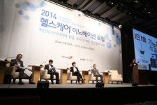 [조선비즈 헬스케어 포럼] 헬스케어 혁신, 이제부터 시작이다(종합)