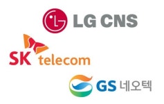 인천국제공항공사(관재탑,동력C동,통신정보센터,동력A동) | [단독] 인천공항 800억 규모 통신공사 입찰, 투명성 논란·특혜 시비