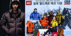 [신제품인사이드] 겨울바람에 맞설 다운재킷 앞다퉈 출시…업체들 기술력 강조