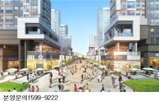 신도시 내 상가 인기 좋네~ 위례 중앙 푸르지오 분양 활기