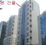 [경매사냥] 용산구 용산동5가 파크타워 125㎡ 1회 유찰 11억6000만원