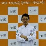 청년 CEO가 이끄는 부산치킨의 대명사, 칠칠켄터키