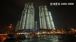 깡통전세 걱정 끝! 인천 논현 한화 에코메트로 3차 ‘더 타워’ 안심전세
