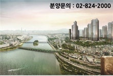 상도동 랜드마크 대단지 주목! 7호선 장승배기역 역세권 ‘상도 스타리움’ 2300가구