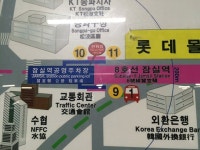 제2롯데월드 아쿠아리움이어 주차장 통로에도 누수…롯데건설 관리부실 탓