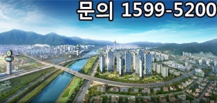 양산신도시 부동산 시장 활황, 대도시 접근성 좋은 아파트 가치 상승