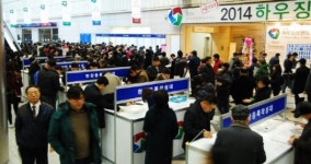 건축 전시회 '하우징브랜드페어' 22일부터 코엑스서 개최