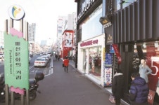 광명市, 가구·패션 문화거리에 주차장 추가 조성