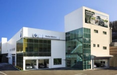 BMW코리아, 광주시 오포읍에 서비스센터 개관