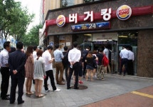 먹튀자본이라던 PEF, 보고펀드는 버거킹을 어떻게 바꿨나
