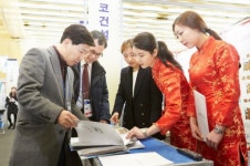 포스코건설 송도 내 부동산 투자유치 가시화