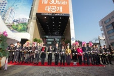 주말집객 1만 5000명 기록… 교대역 동서프라임36.5 분양열기