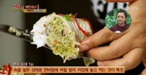 입춘에 먹는 음식, 뭘까? 나물과 순대   (KBS 밥상의 신)