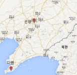 코트라, 中 동북3성 거점 다롄에서 선양으로 옮겨