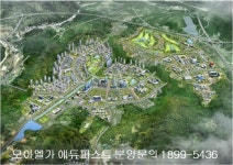 ‘공공택지 희소성’ 원주 혁신도시 분양시장 강세