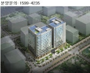 마곡지구 ‘마곡 아이파크 상가’ 폭넓은 배후수요로 부동산 투자 수익 기대 증가