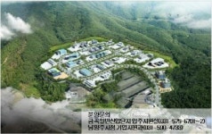 금곡일반산업단지 개발 사업, 진접선 공사로 탄력