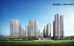 호반건설, 교육·편의·자연 갖춘  ‘동탄2 호반베르디움3차’ 분양