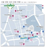 中 관광객 몰린다는데…명동 호텔들 空室로 골머리