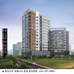 입지 좋은 주거형 오피스텔 뜨며 동천역 ‘분당수지 루체스타’ 눈길