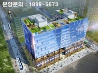 초기 부담금 낮춘 ‘위례중앙역 아이에스 센트럴타워’, 눈길