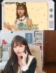 억대연봉 BJ 엣지, 아프리카TV 캠과는 다른 얼굴 누구...