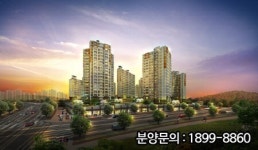 우방 아이유쉘 센트럴, 18일부터 이전기관종사자 특별공급