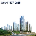 파주 한양수자인리버팰리스, 서울 가깝고 저렴한 분양가에 수요자 몰린다