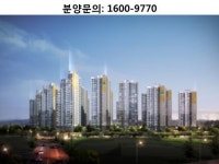 수익형 부동산 오피스텔 판교역 SK HUB 분양 막바지