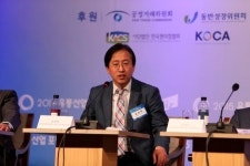 [2015 유통포럼] 송정원 공정거래위원회 시장구조 개선과장 경제적 약자와의 상생 고민