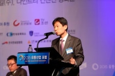 [2015 유통포럼] 김범준 팔도 해외영업부문장