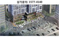 상가투자 관심 고조…대우건설, 역삼푸르지오시티 오피스텔 이어 상가 분양