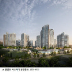 전세가 고공행진으로 ‘내집마련’ 수요 증가, ’신금호파크자이’ 마련해볼까?
