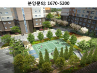 알짜 요소 다 갖춘 ‘화성 남양 2차 양우내안애’ 17일 견본주택 개관