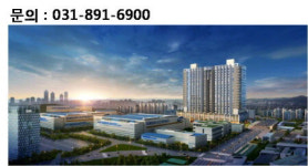 강남보다 동탄, 공실률 걱정 없는 투자수익처 ‘동탄헤리움’