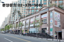 병원 및 약국 분양 투자하면 바로 임대? 수익 백련산 힐스테이트 3차 단지 내 상가 분양