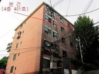 [경매사냥] 서울 양천구 목동 청수빌라 61.9㎡ 1회 유찰 1억8800만원
