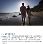 박준형 결혼, 인스타그램에 남긴 귀여운 결혼 소감