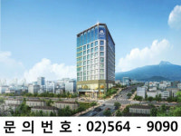 제주호텔 분양, 10년간 확정 수익보장, 대출이자 전액지원으로 눈길