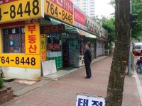 [르포] 힐스테이트 온다…경기 태전지구 인근 시세 연초보다 5000만원 올라