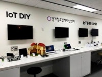 [스타트업X공간]⑧ 핀테크·IoT 스타트업 허브..경기창조경제혁신센터