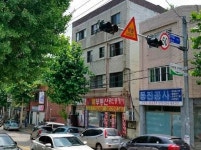 [경매사냥] 인천 서구 마전동 근린주택 291.99㎡ 1회 유찰 3억9373만원