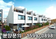 실속형 타운하우스 천안·아산 배방지구 ‘캐슬카운티’, 분양전부터 문의 쇄도