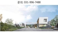 도시의 편안함과 전원생활을 한번에 누릴 수 있는 ‘김포 수안마을’ 분양
