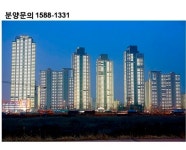 청라 롯데캐슬 오피스텔, 각종 금융혜택 제공