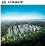 목동 힐스테이트, 입지·설계·학군 ‘3박자 매력’