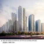 에너지관리부터 칫솔소독까지 ‘천안 레이크타운 2차 푸르지오’ 입주민 건강 챙기는 스마트 아파트